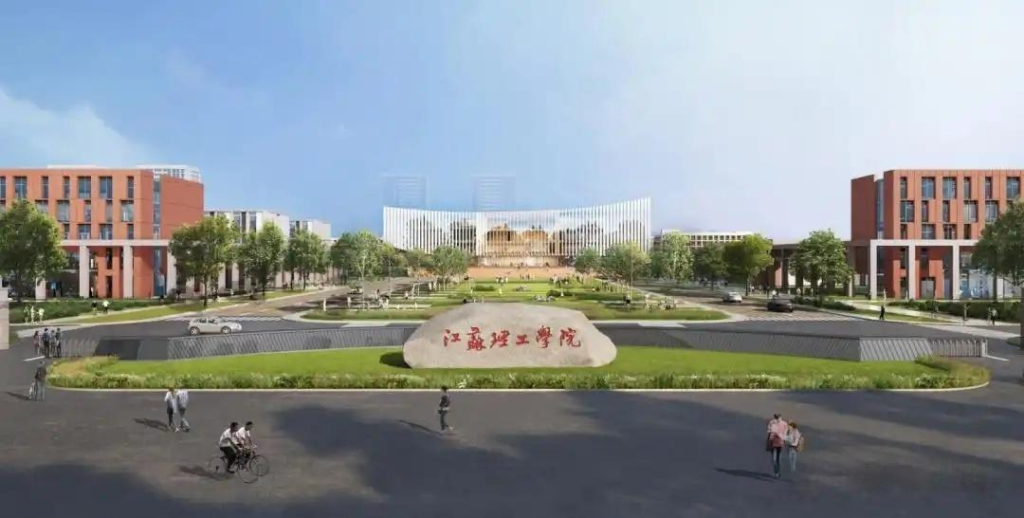 【聚焦常州智造】Etman英特曼赋能江苏理工新校区,打造长三角智慧教育新地标